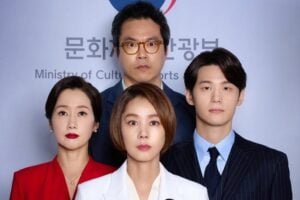 Going to the Blue House Like This (K-Drama 2021) – Cast, Trailer, Synopsis, Release Date