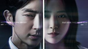 Again My Life (K-Drama 2022) – Cast, Trailer, Synopsis, Release Date