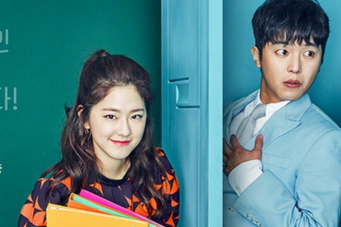 Introverted Boss (K-Drama 2017) - 7 Korean Dramas With Work Place Romantic Story