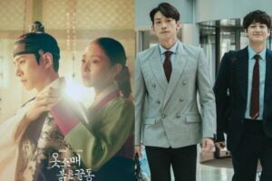 Korean Drama News Roundup (9th December 2021) – Red Sleeve Confirms 1 Episode Extension; Ghost Doctor Releases New Still Cuts