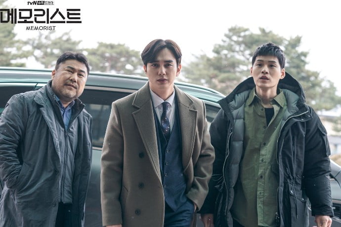 Memorist (K-Drama 2020) - 8 Korean Dramas Where Main Character Has Supernatural Powers