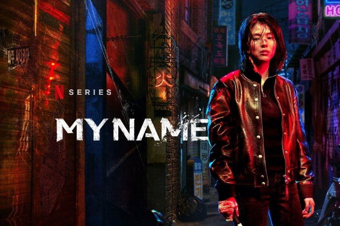 My Name (K-Drama 2021)