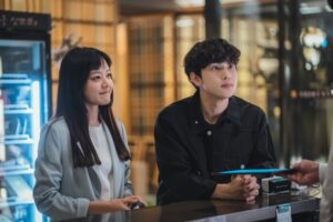 Tracer will air on MBC in January as Friday-Saturday drama