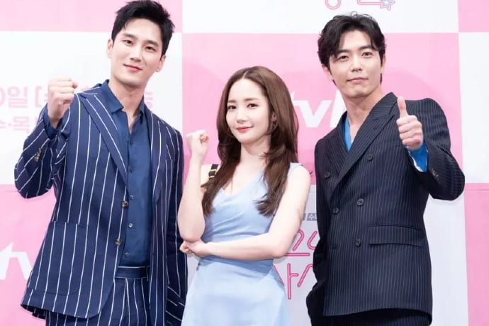 Her Private Life - Park Min Young, Kima Jae Wook and Ahn Bo Hyun.