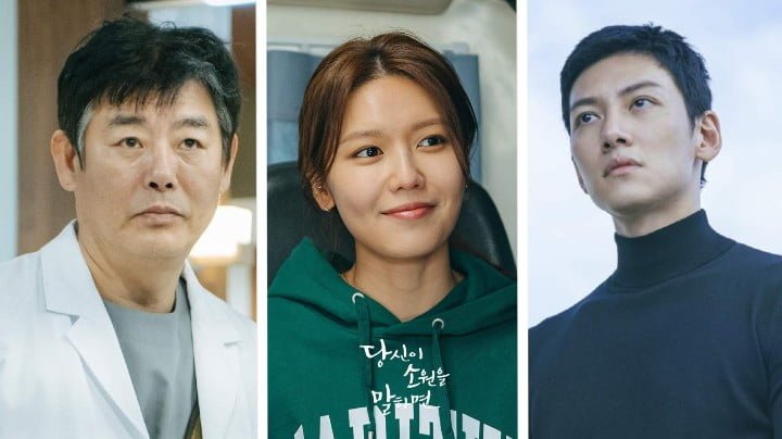‘If You Wish Upon Me’ Ji Chang Wook and Choi Soo Young K-Drama: Everything We Know So Far