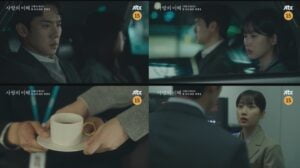 Yoo Yeon-seok and Moon Gayoung, a tug-of-war of love in "The Interests of Love"