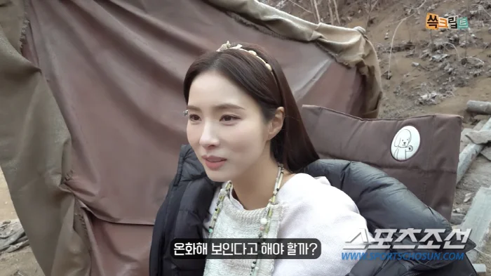 Shin Se Kyung Has Revealed The Secret To Her Flawless Beauty, Even In The Morning