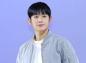 Jung Hae In Set To Star In A Romantic Comedy K-Drama